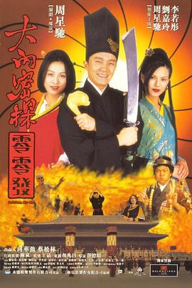 宅男噜噜噜66国产免费观看
