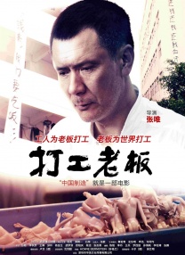 日韩亚洲二区