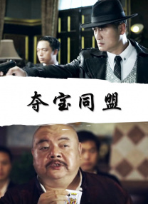 宅男噜噜噜66国产免费观看
