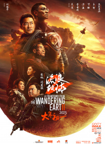 宅男噜噜噜66国产免费观看